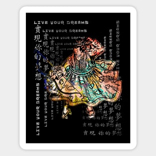 Samurai Warrior Vintage Fighter Retro Bushido Japanese Kanji Symbol Character 381 Magnet